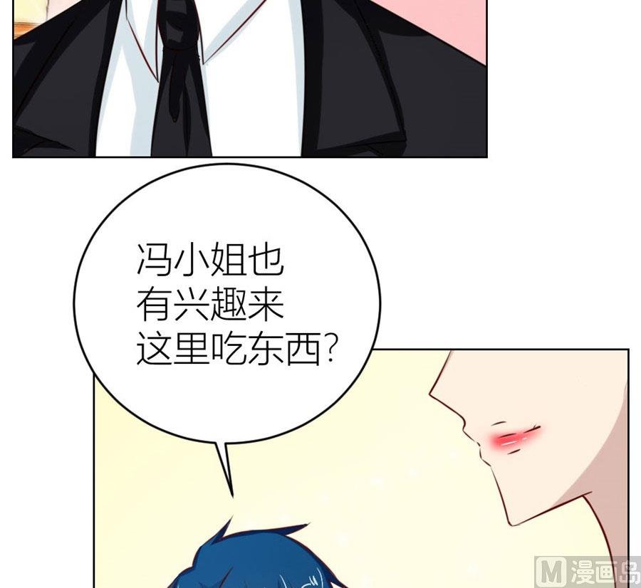 我的女人我说了算！