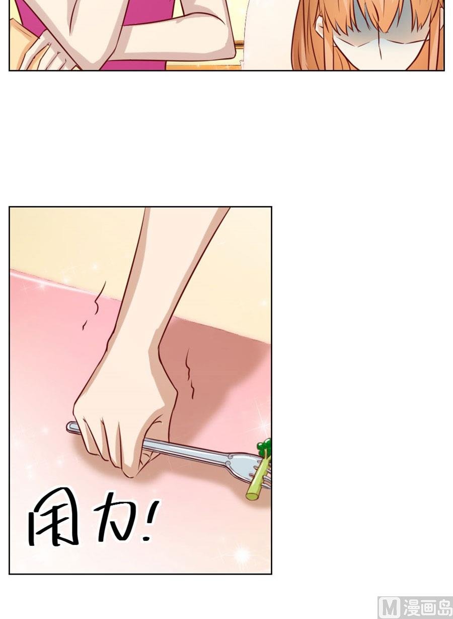 我的女人我说了算！