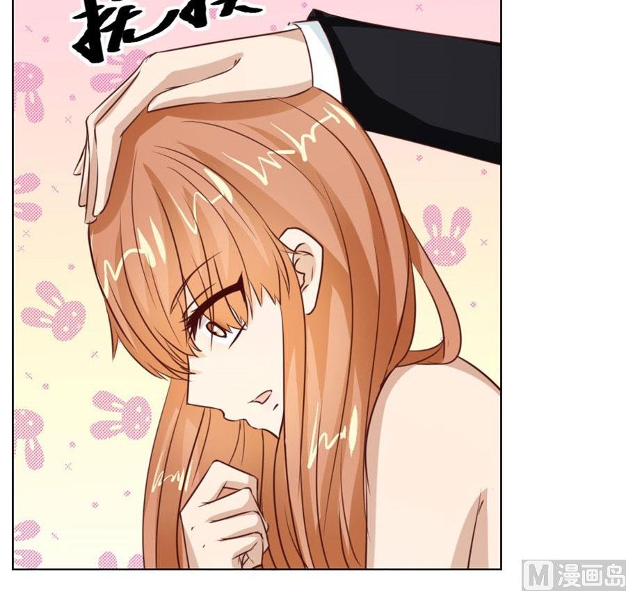 我的女人我说了算！