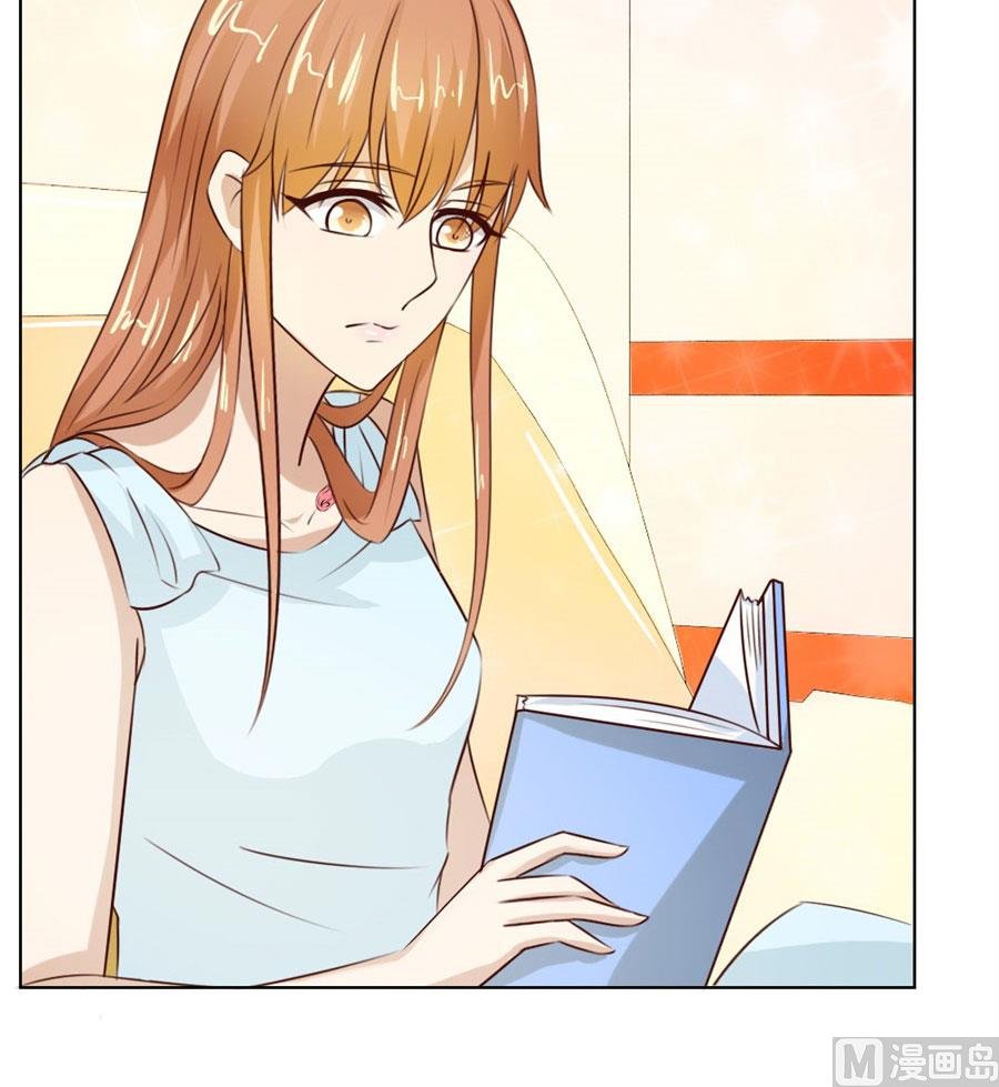和你生孩子？！