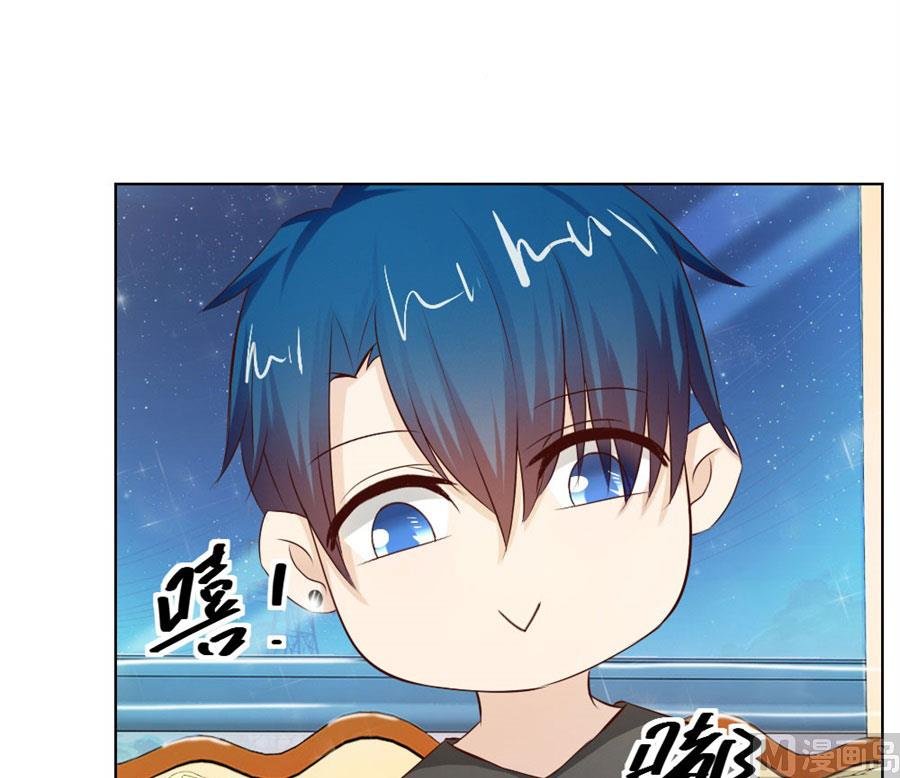 和你生孩子？！
