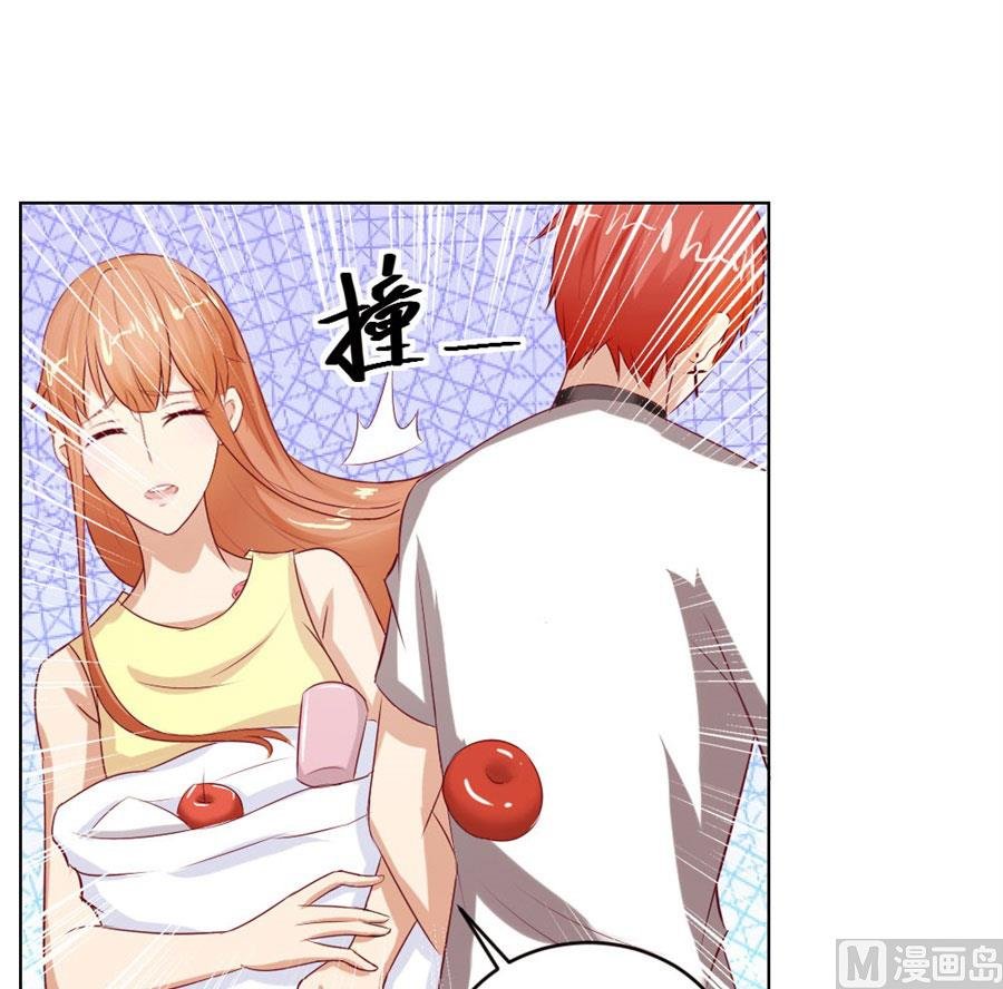 一定要她爱上我