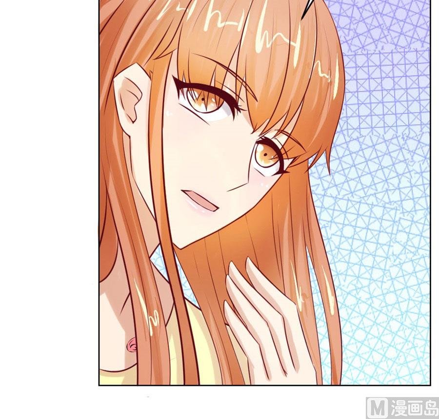 一定要她爱上我