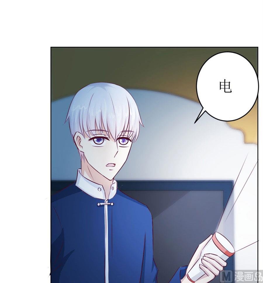 一定要她爱上我