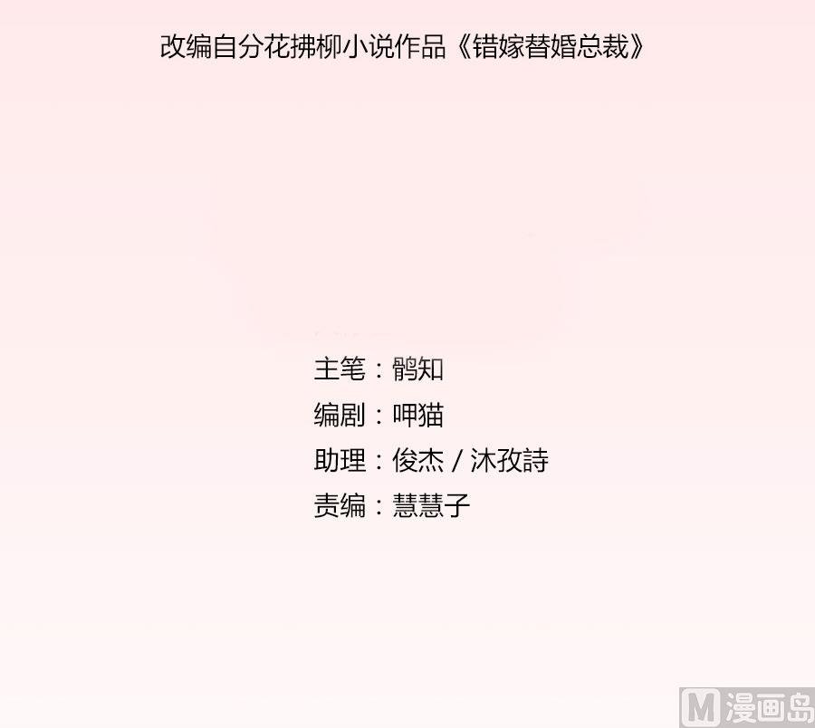 我为什么要跟过来啊