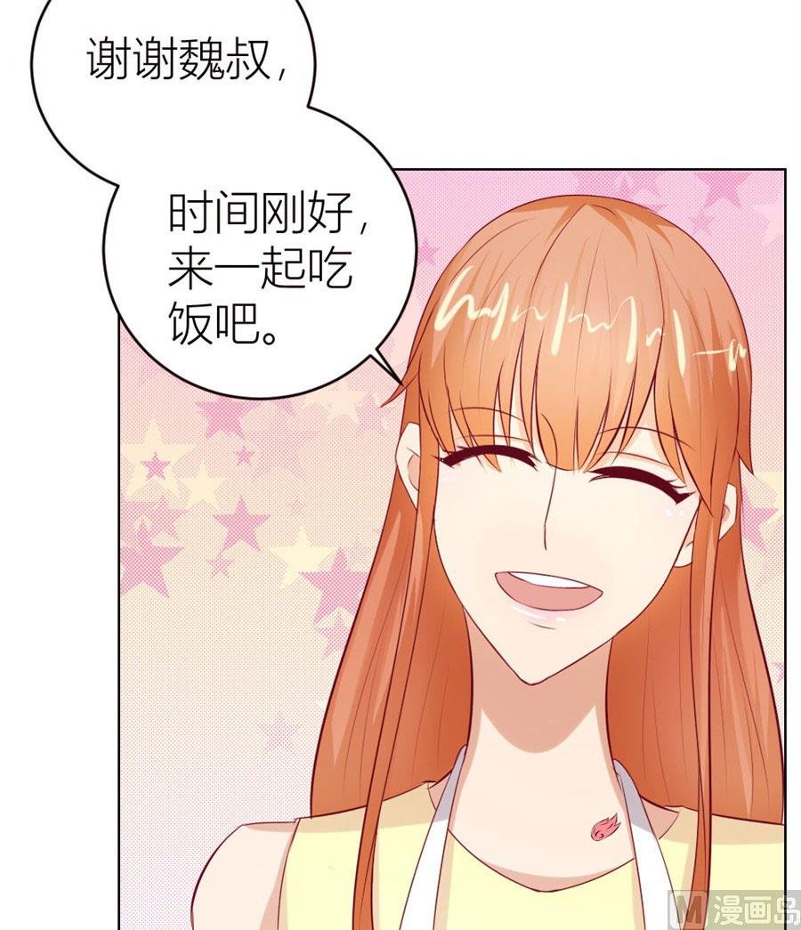 我为什么要跟过来啊