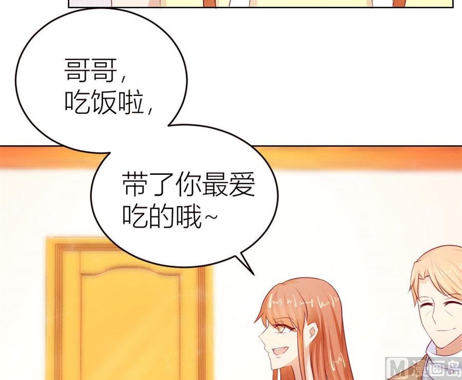 我为什么要跟过来啊