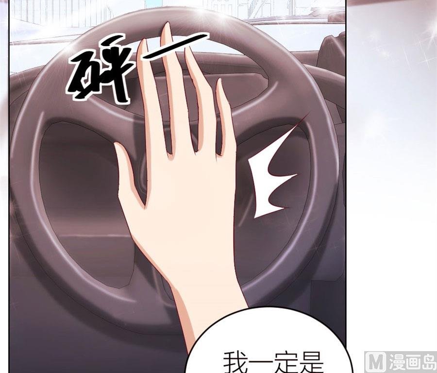 我为什么要跟过来啊