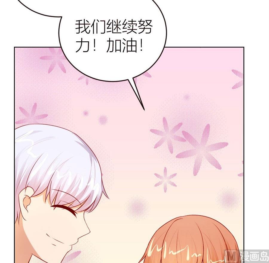 我为什么要跟过来啊