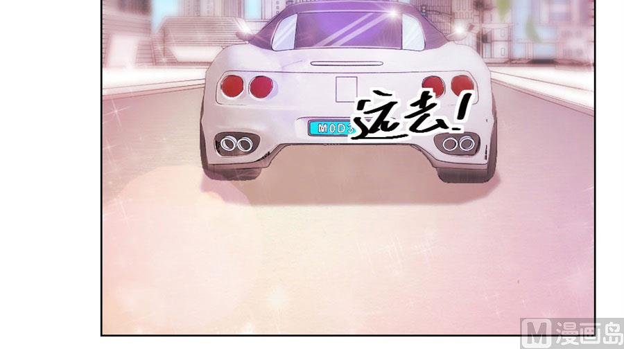 我为什么要跟过来啊
