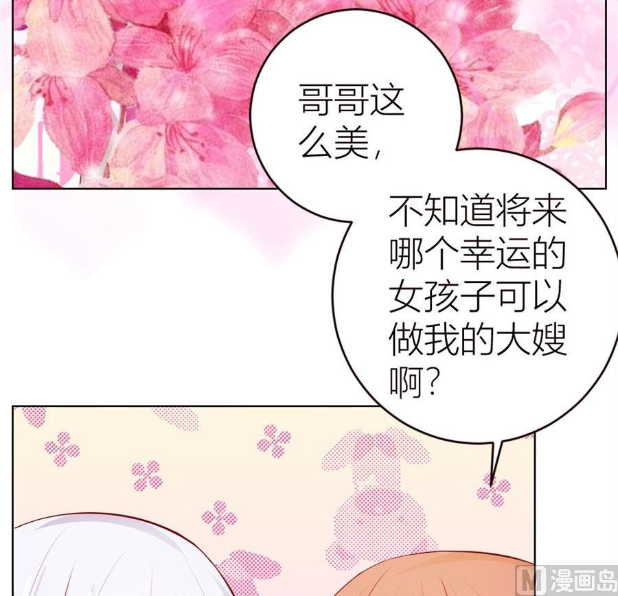 我为什么要跟过来啊