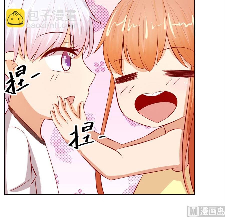 我为什么要跟过来啊
