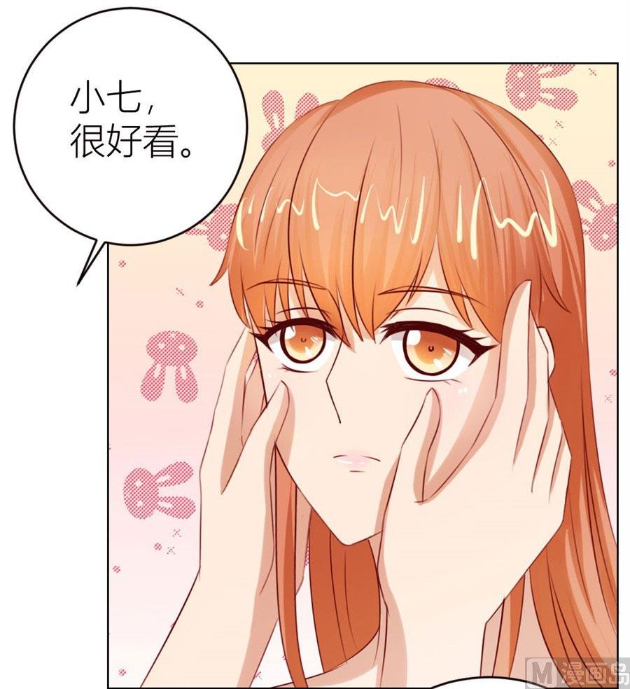 我为什么要跟过来啊