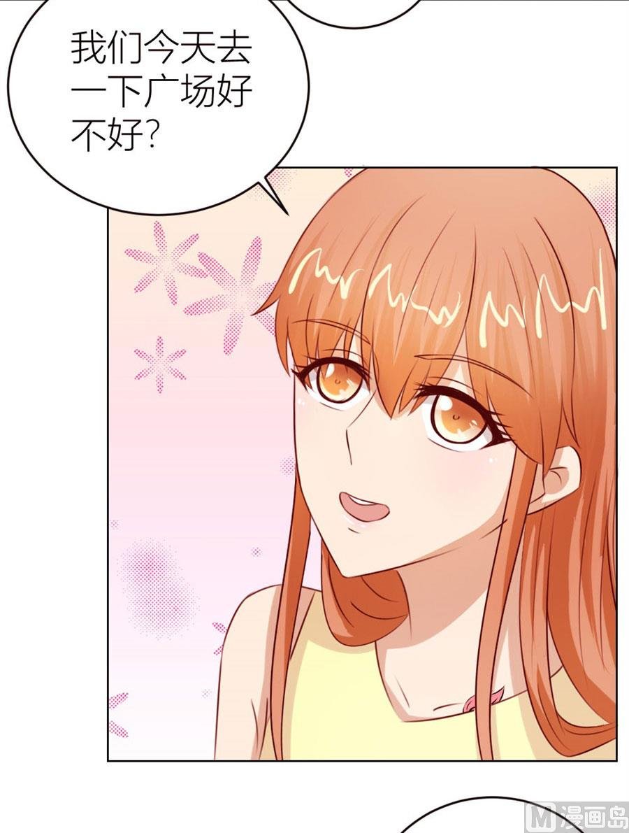 我为什么要跟过来啊