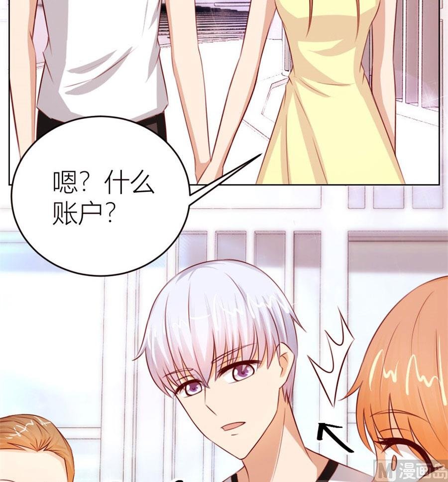 我为什么要跟过来啊