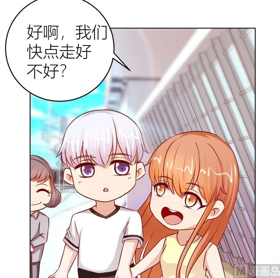 我为什么要跟过来啊