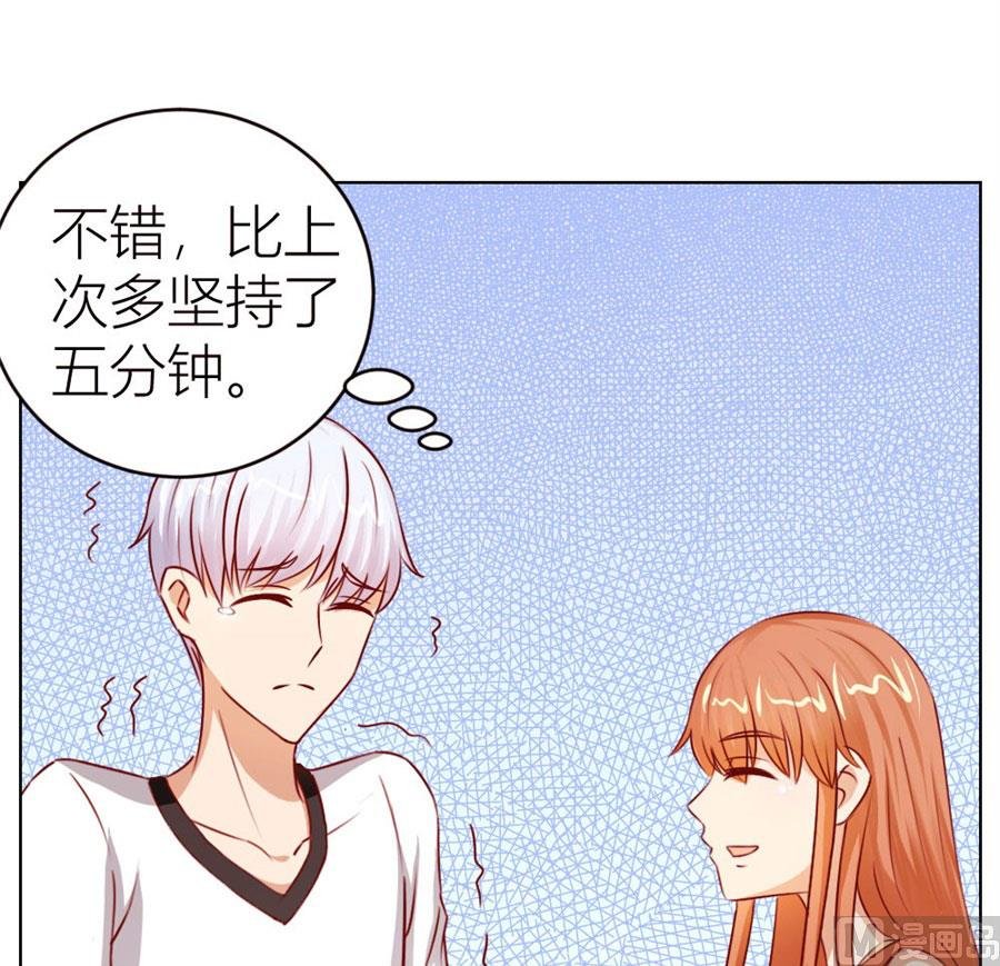 我为什么要跟过来啊