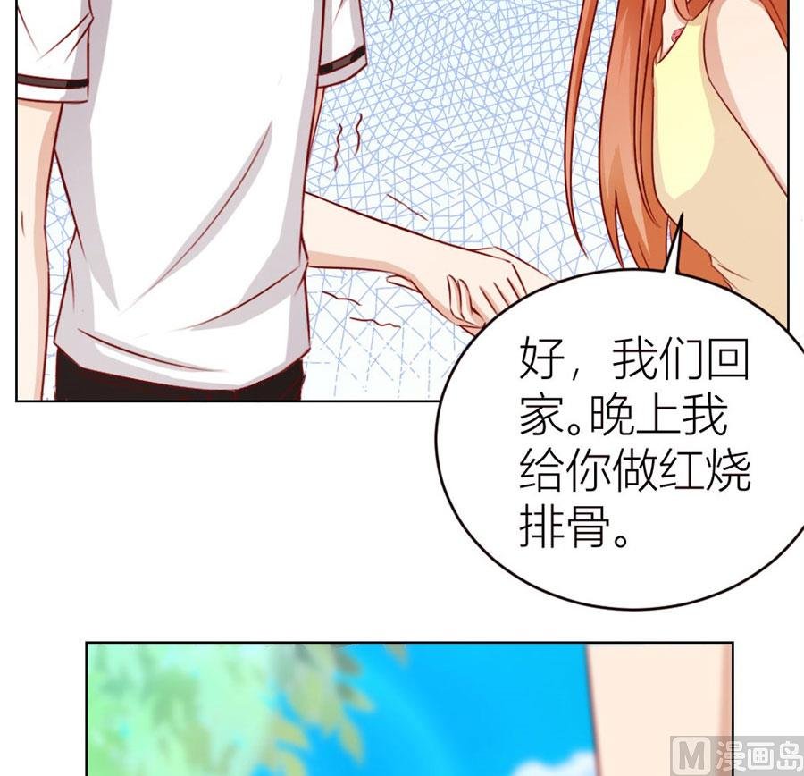 我为什么要跟过来啊