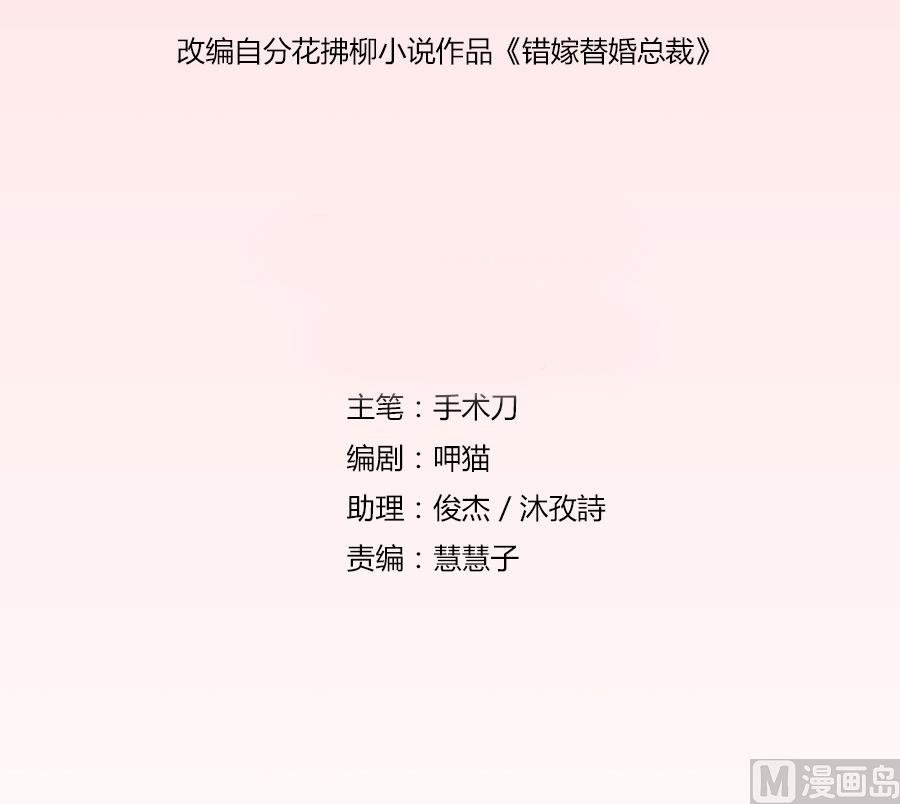 以后我养你！