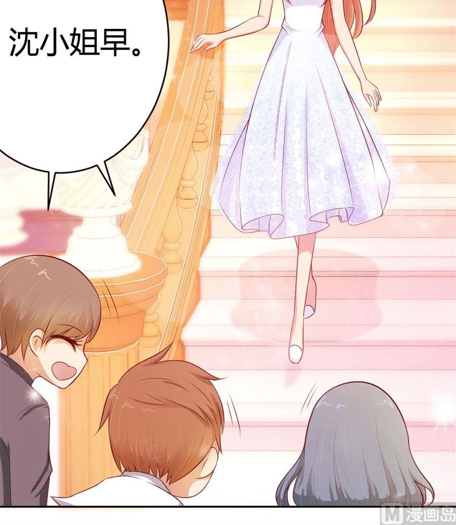 以后我养你！