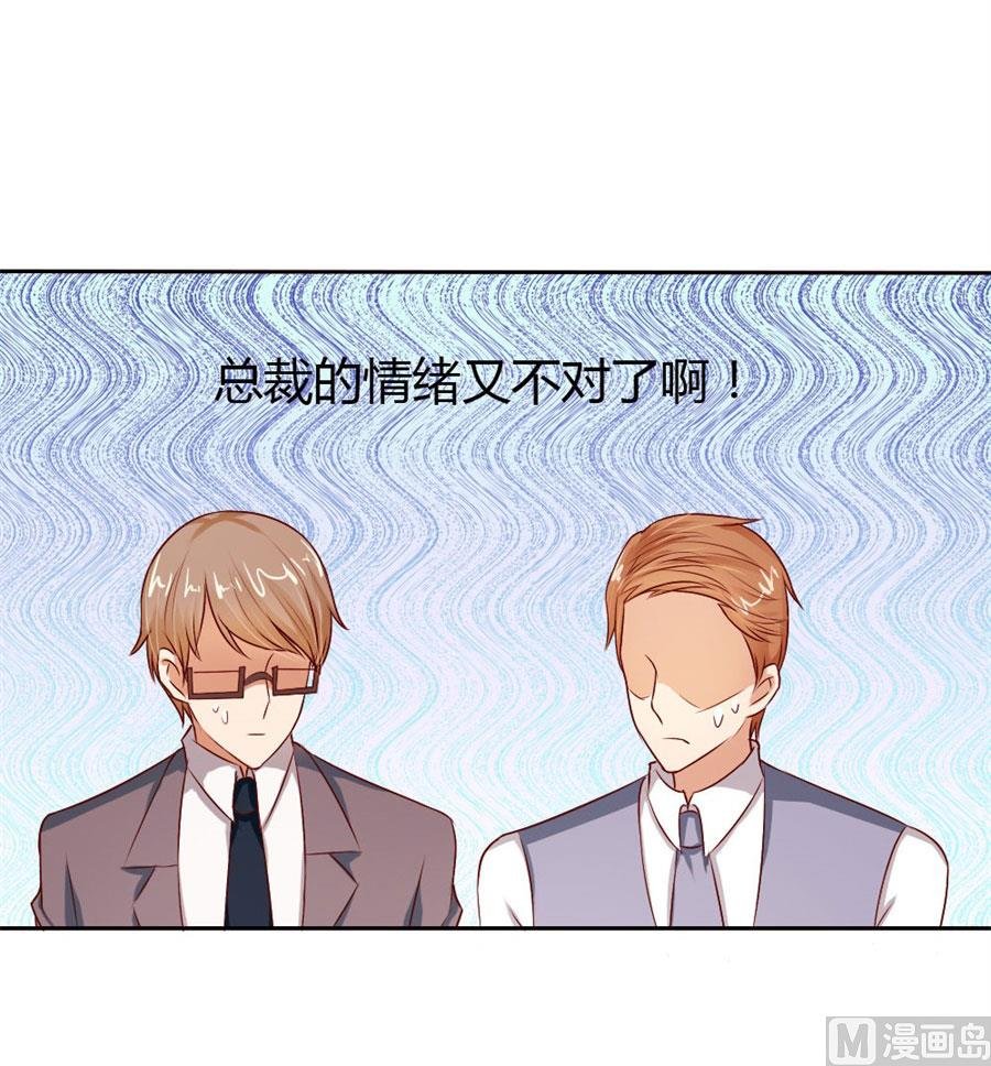 以后我养你！