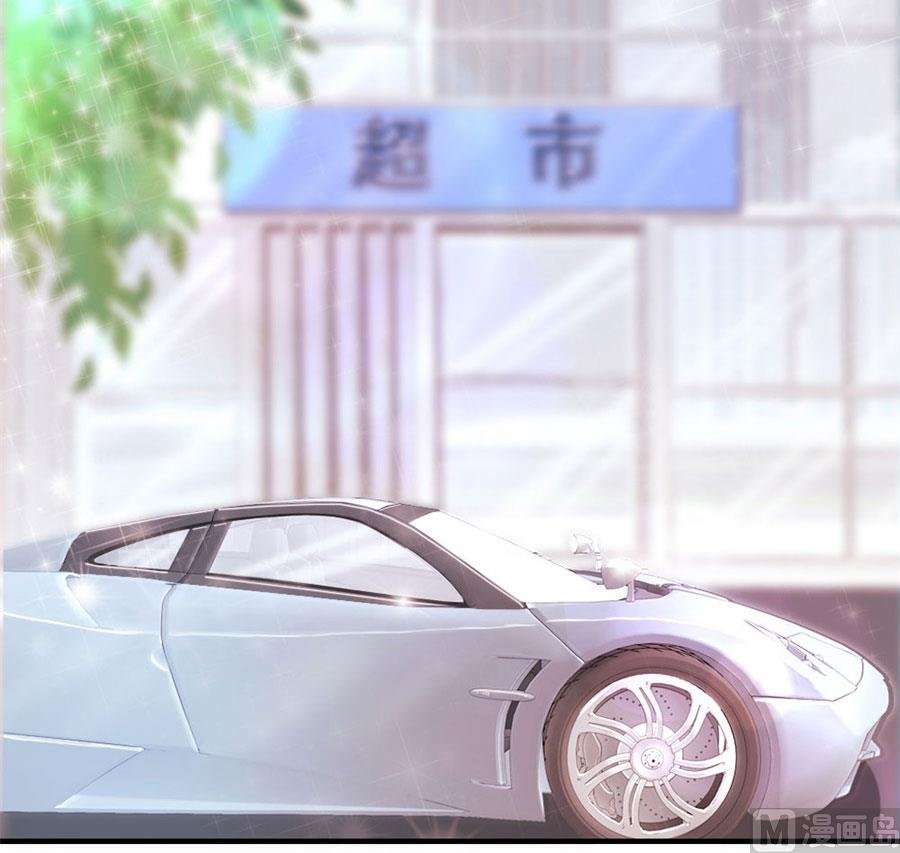 她，是你能碰的吗！