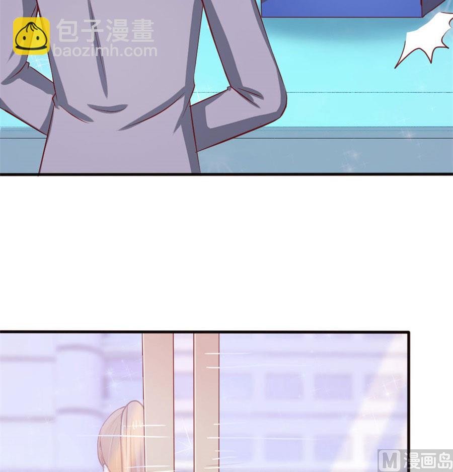 她，是你能碰的吗！