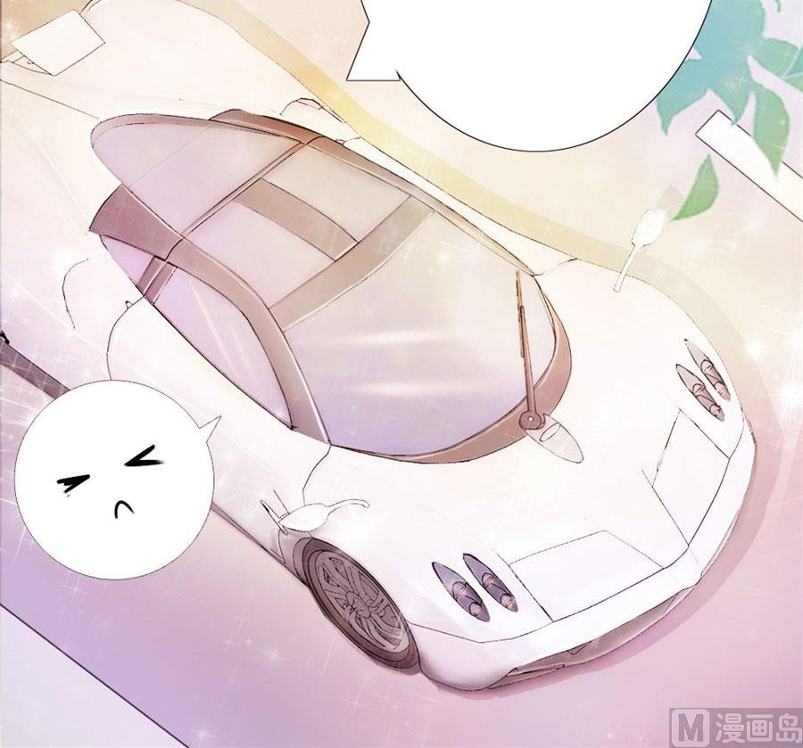 她，是你能碰的吗！