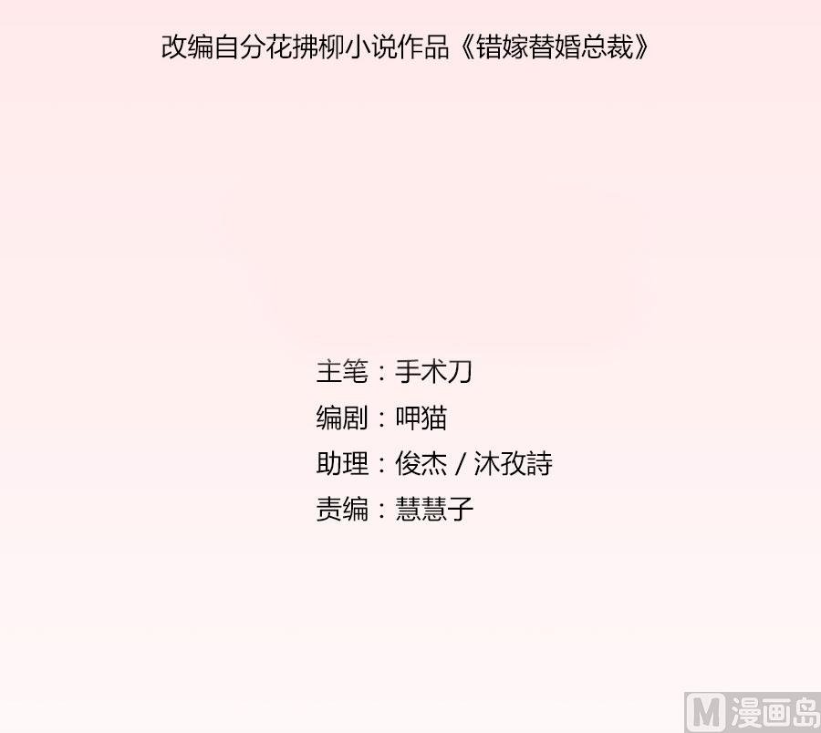 定制情侣款手机