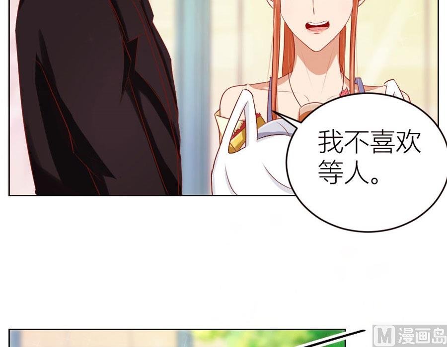 定制情侣款手机