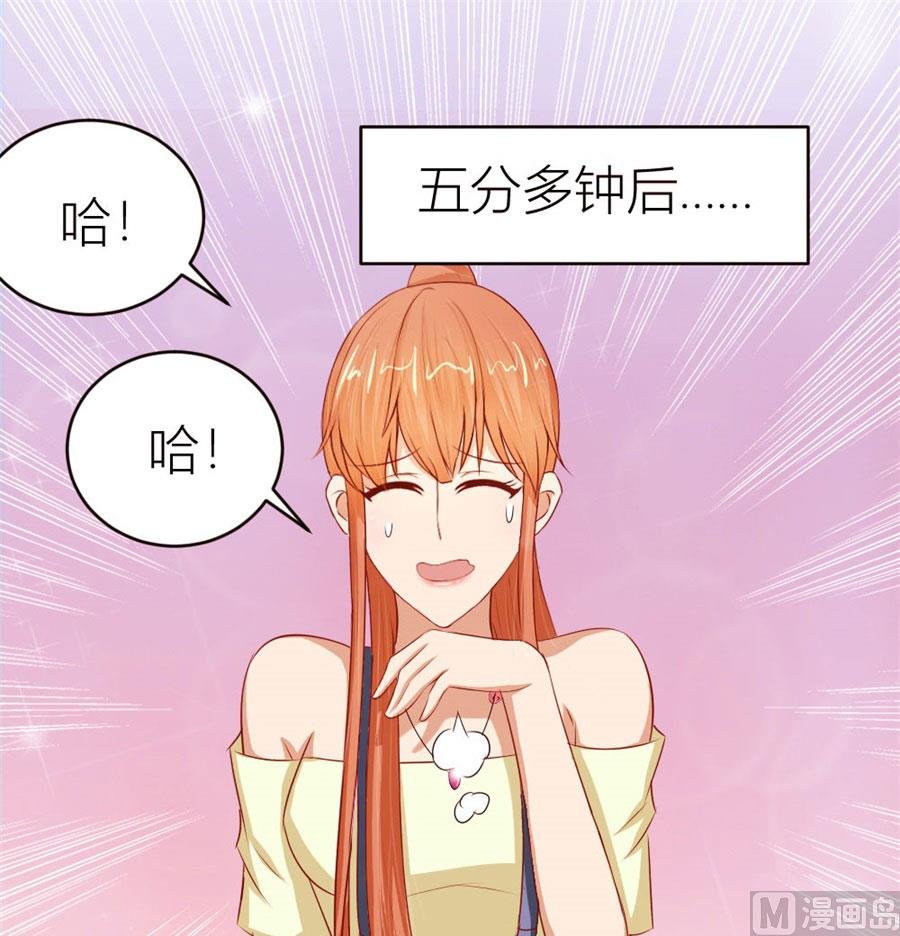 定制情侣款手机