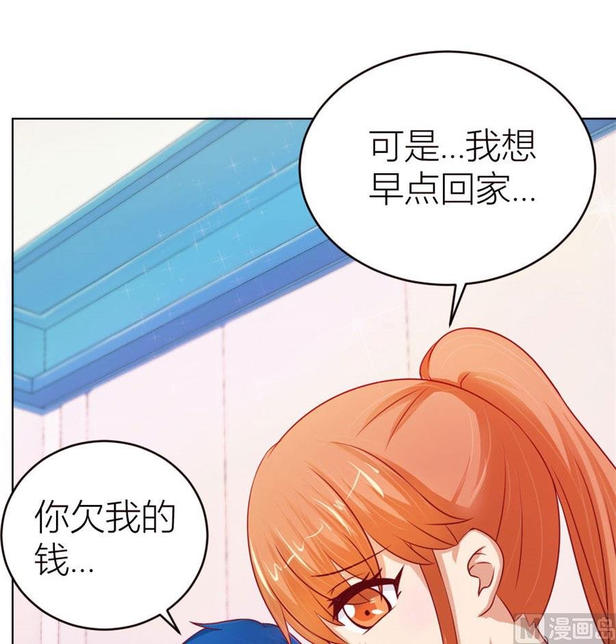 定制情侣款手机