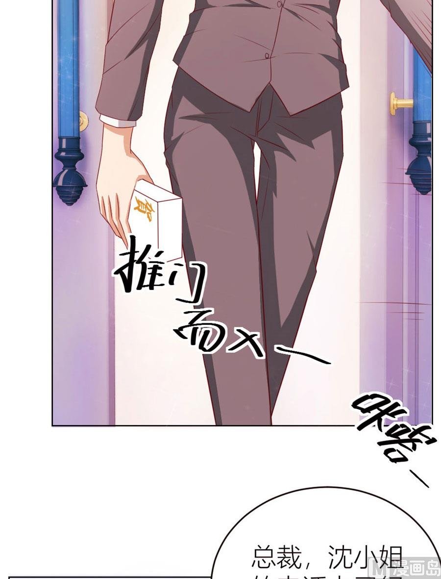 定制情侣款手机