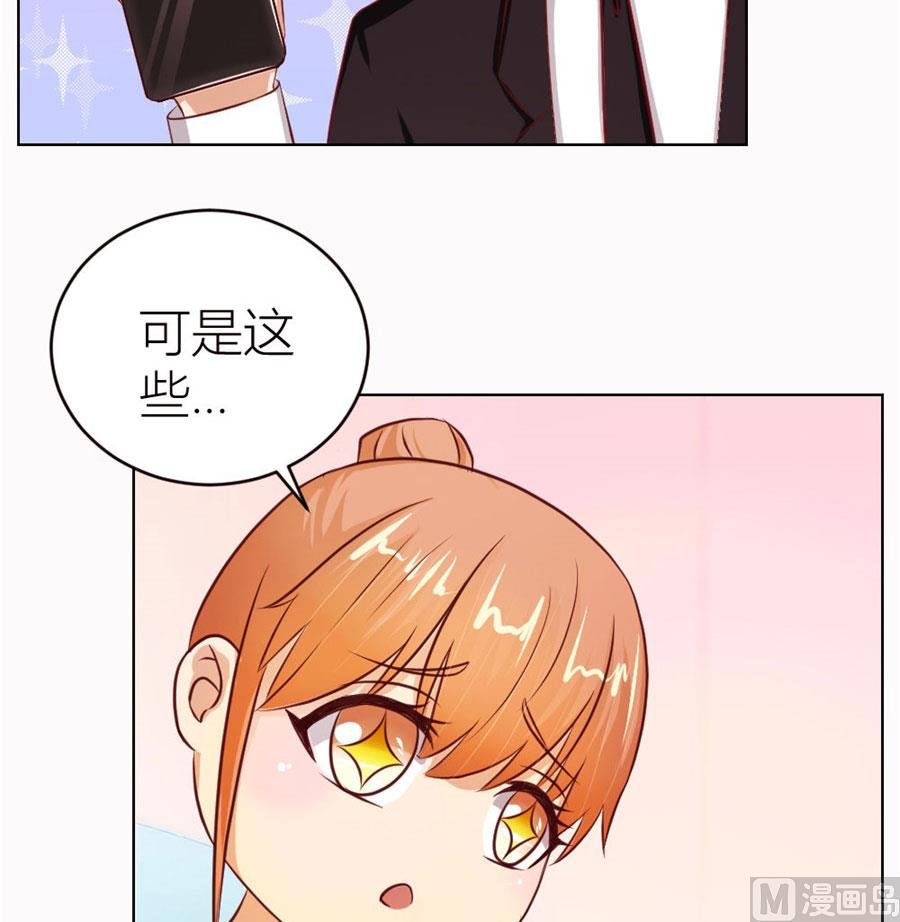 定制情侣款手机
