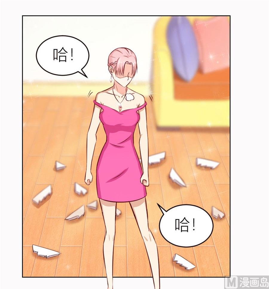 定制情侣款手机