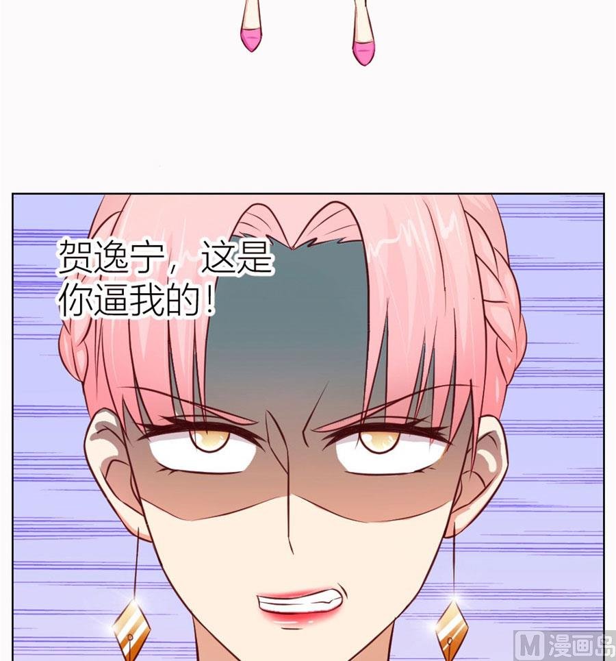 定制情侣款手机