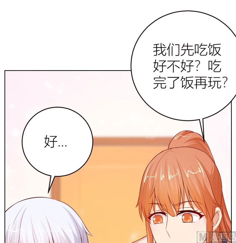 定制情侣款手机