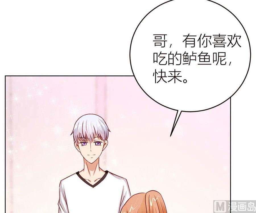 定制情侣款手机