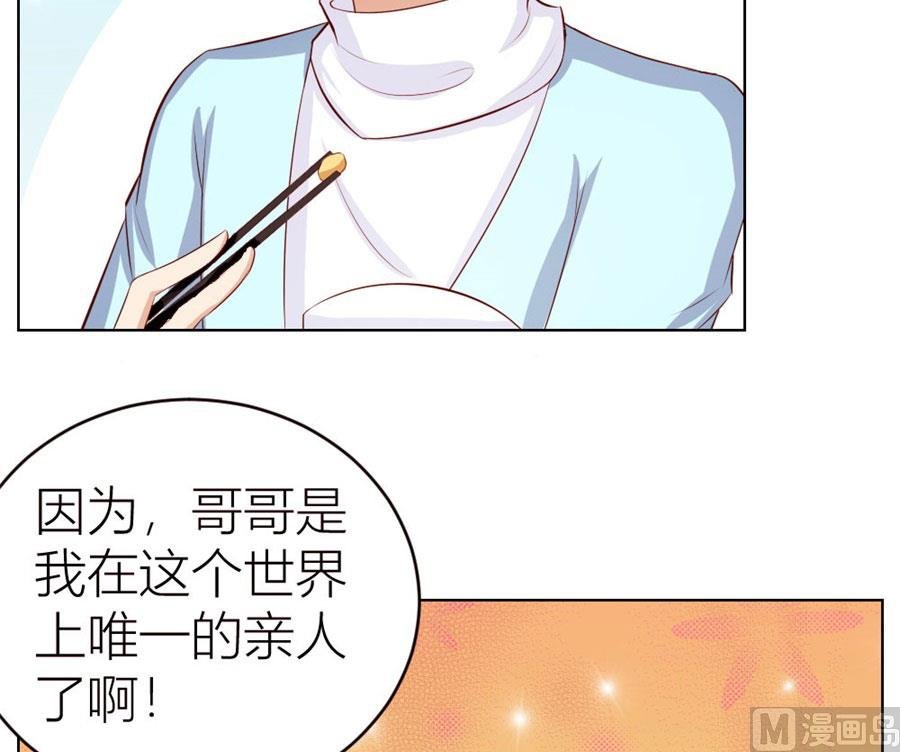 定制情侣款手机
