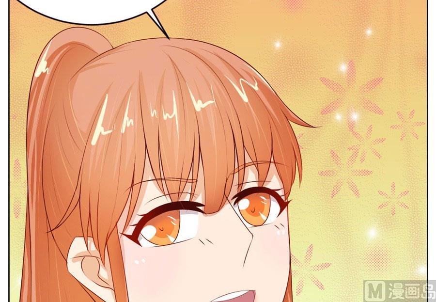 定制情侣款手机