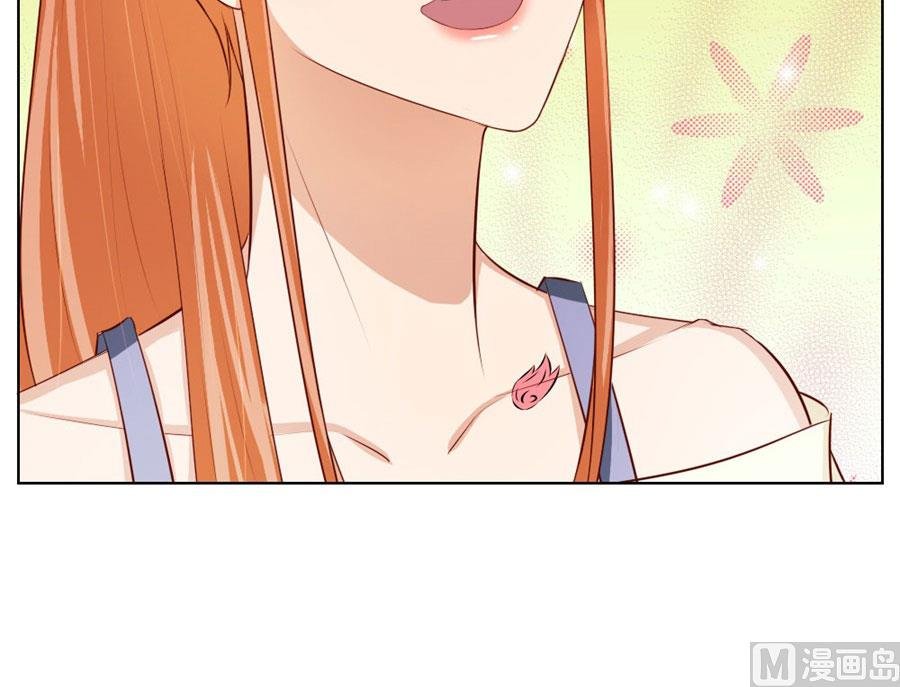 定制情侣款手机