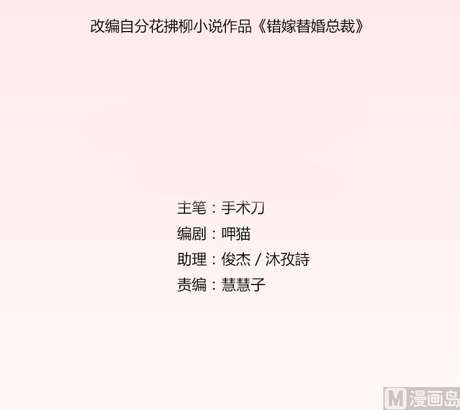 奇怪的通知