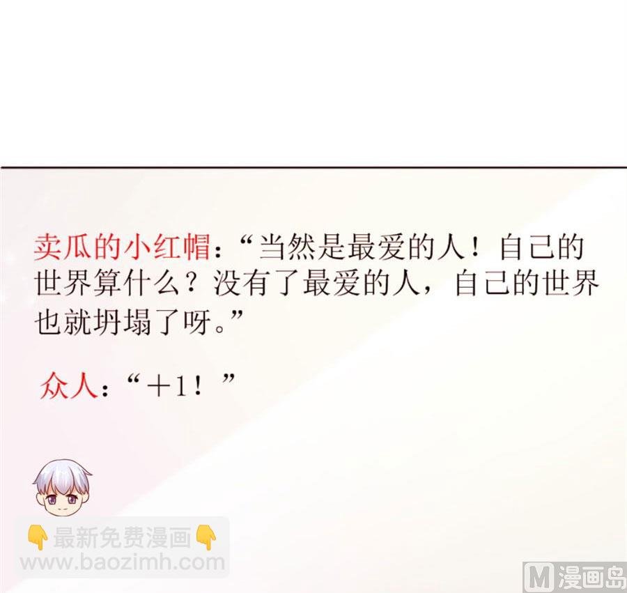 奇怪的通知