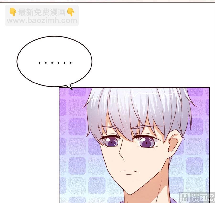 奇怪的通知