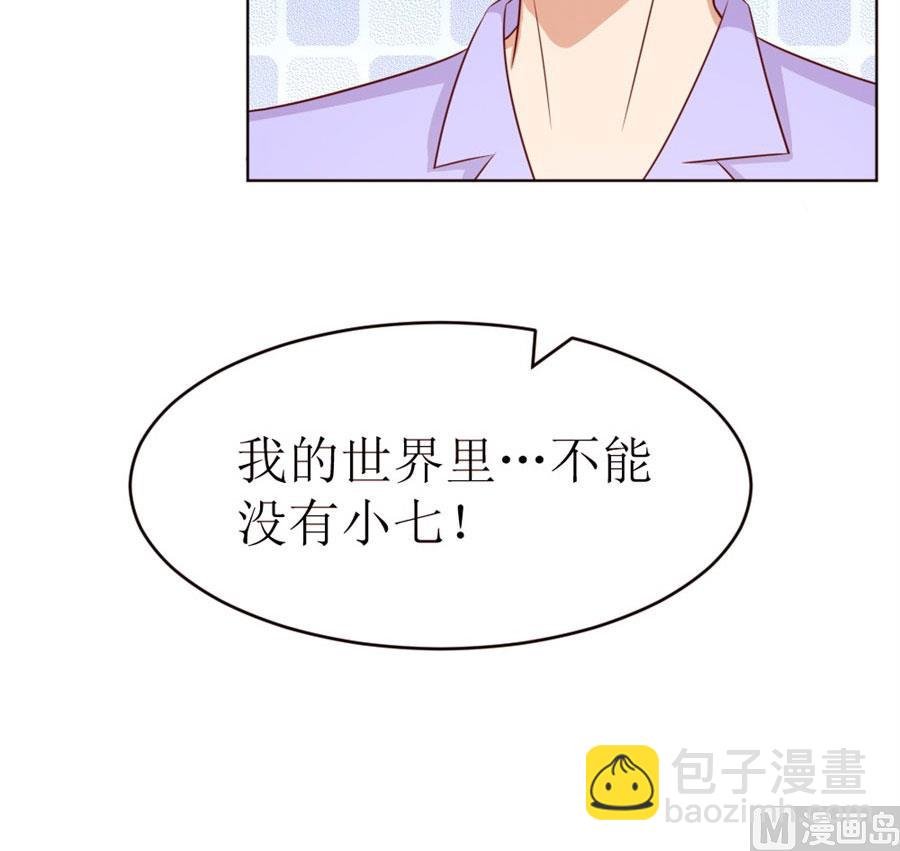 奇怪的通知