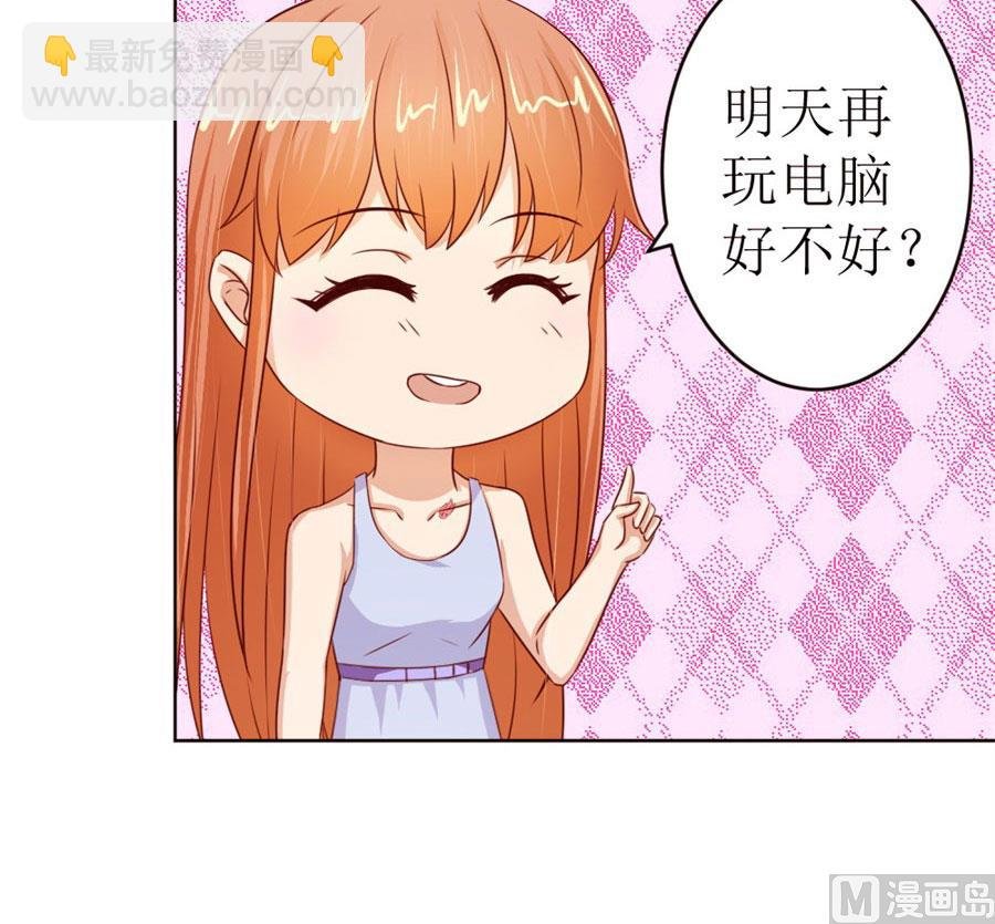 奇怪的通知