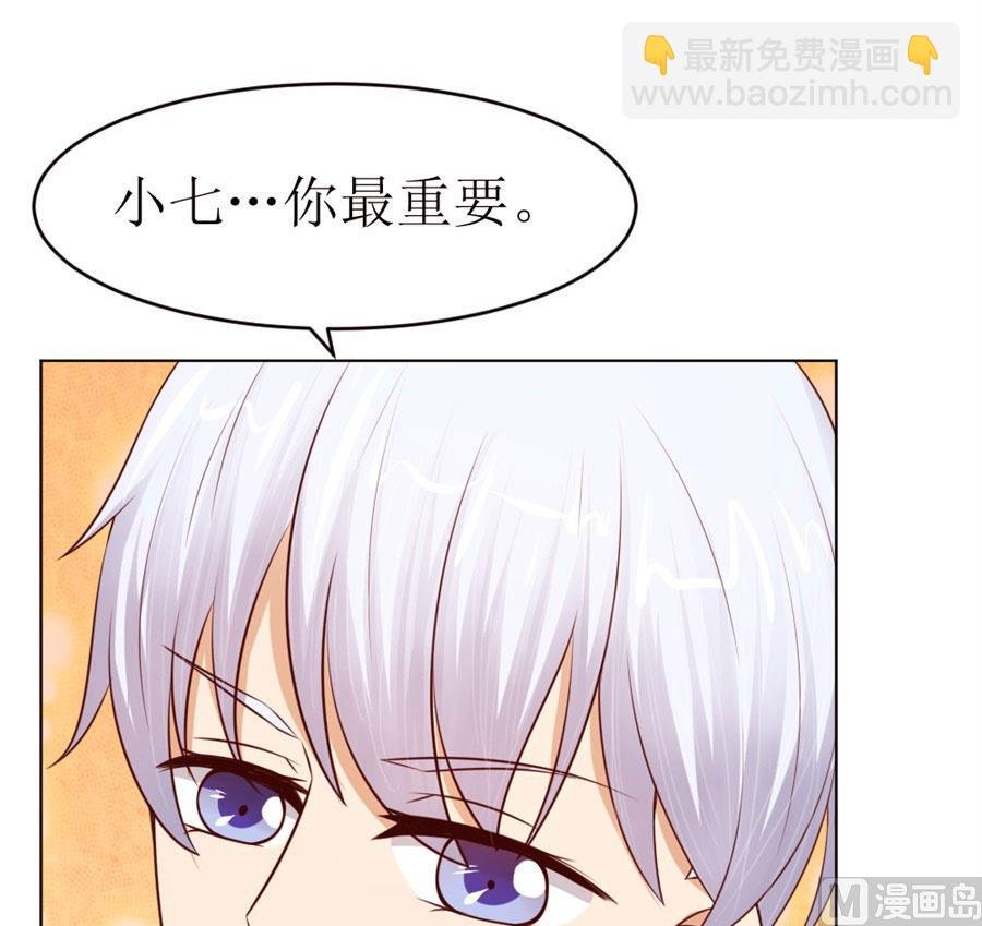 奇怪的通知