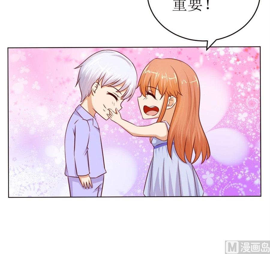 奇怪的通知