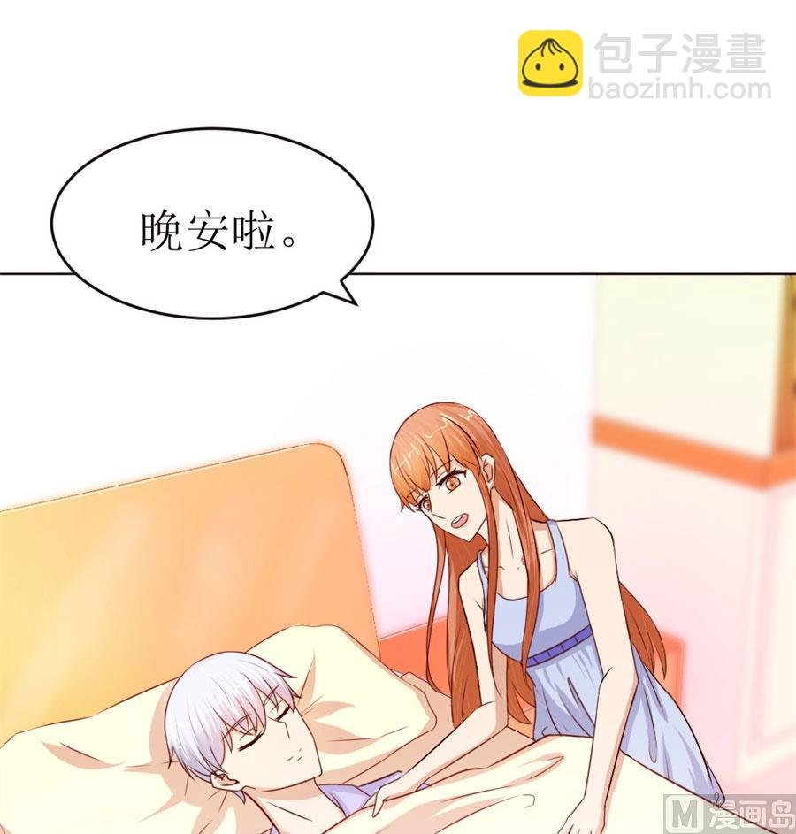 奇怪的通知