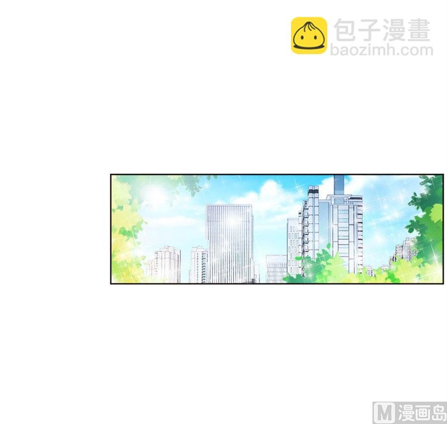 奇怪的通知